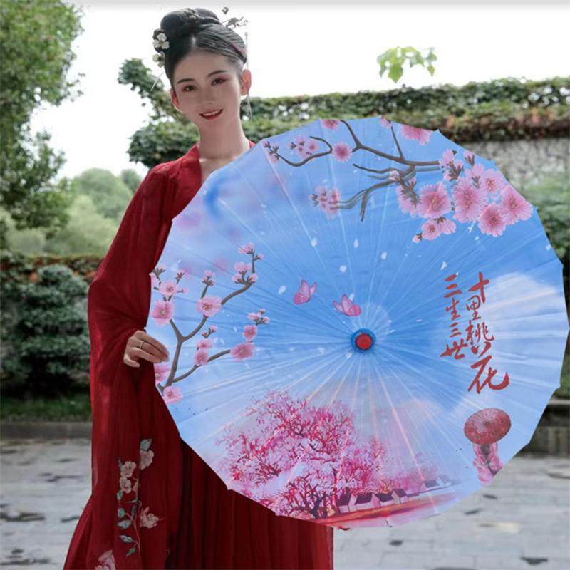 古风清竹如梦令跳舞伞道具伞中国风拍照伞烟雨唱扬州古典舞蹈伞舞