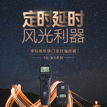 Standard Canon Canon microsheet Anti-wireless timed shutter line remote control time-lapse photo B Gate shooting FB-WX-N3