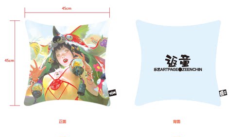 Zeen Chin【返童】抱枕 共2款 乐艺出品 - 图3