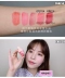 Hàn Quốc Alice ETUDEHOUSE Hut Yidi House Ice Cream Lip Glaze Lip Color Protection Wet OR207 - Son bóng / Liquid Rouge