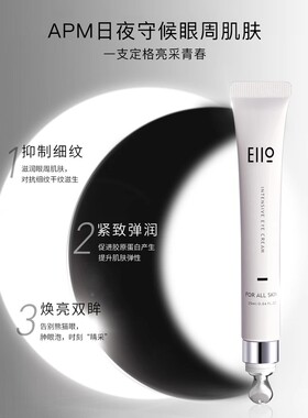 清仓面膜彩妆口红保湿