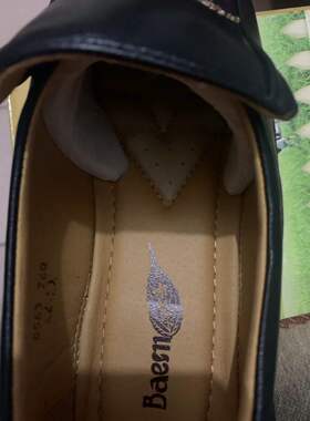 八叶盛黑色按摩男皮鞋Men's leather shoes，包邮