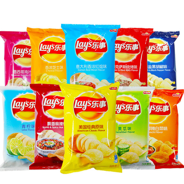 Lay’s/乐事薯片 乐事40g袋装薯片 膨化食品  办公室零食  小吃 - 图1