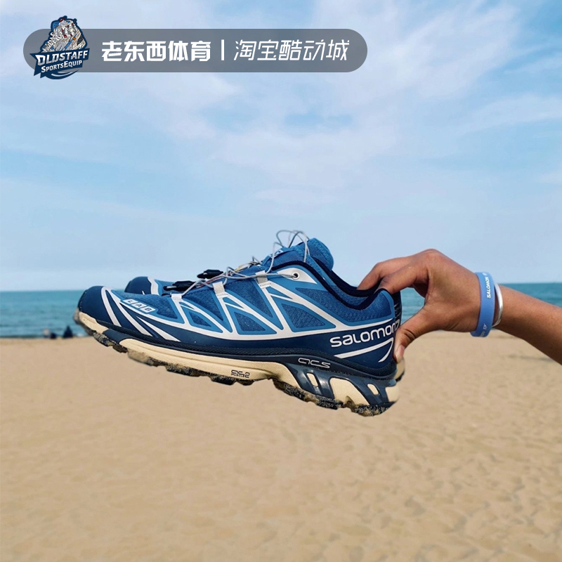 萨洛蒙 Salomon SLAB XT-6 ADV风尚千蓝户外越野复古跑鞋 473816-图0