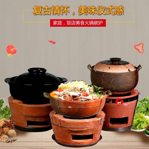 传统老式土砂锅炖锅家用燃气煲汤沙锅陶瓷耐高温瓦罐汤煲明火熬粥 - 图3