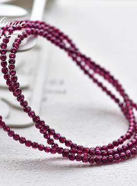 维尼石榴石手链女多圈弹力线紫色