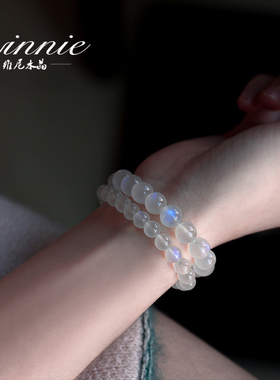 维尼天然正品蓝月光石女助睡眠