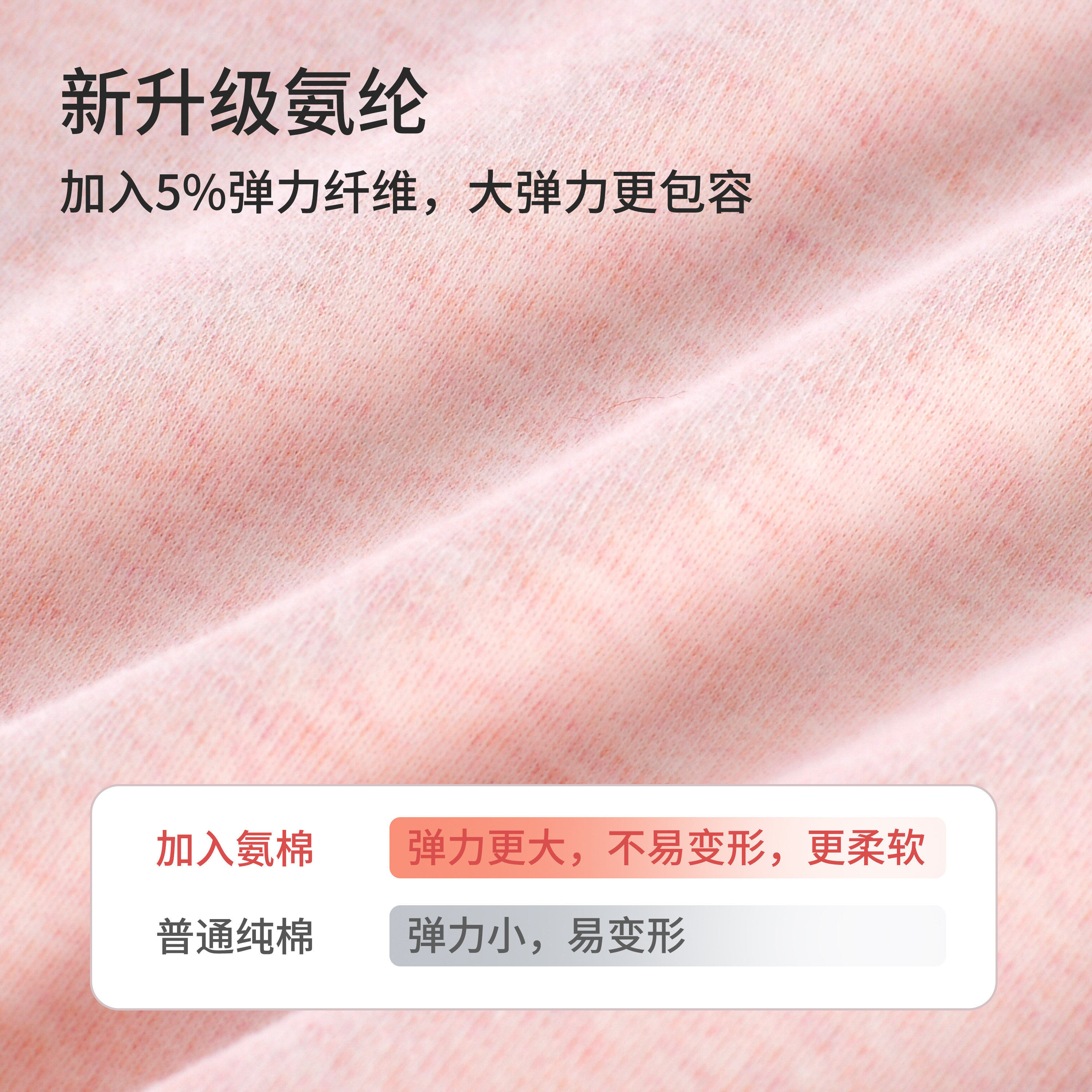 儿童纯棉秋衣秋裤男童女童舒绒彩棉宝宝保暖全棉婴儿内衣套装秋冬,淘宝优惠券,粉丝福利购,淘宝优惠卷