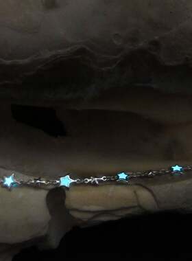 银色五角星星发光蓝色夜光手链