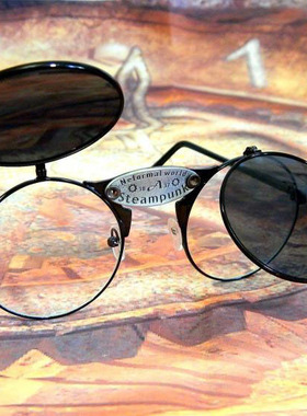 黑色不锈钢圆形双层翻盖太阳眼镜