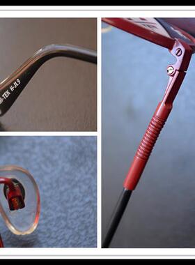 90年代复古圆形红色金属太阳镜