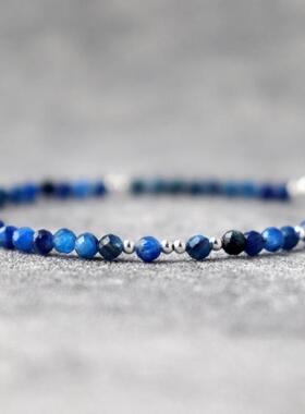 纯银9K金填充蓝晶石矢车菊手链