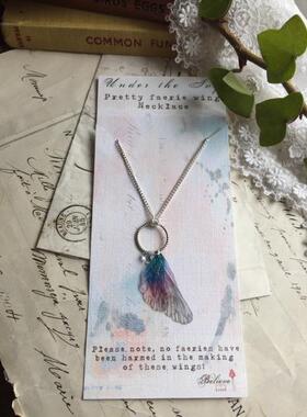 英国代购项链精灵翅膀水晶树脂