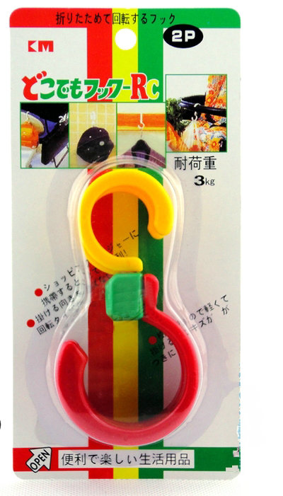 图3