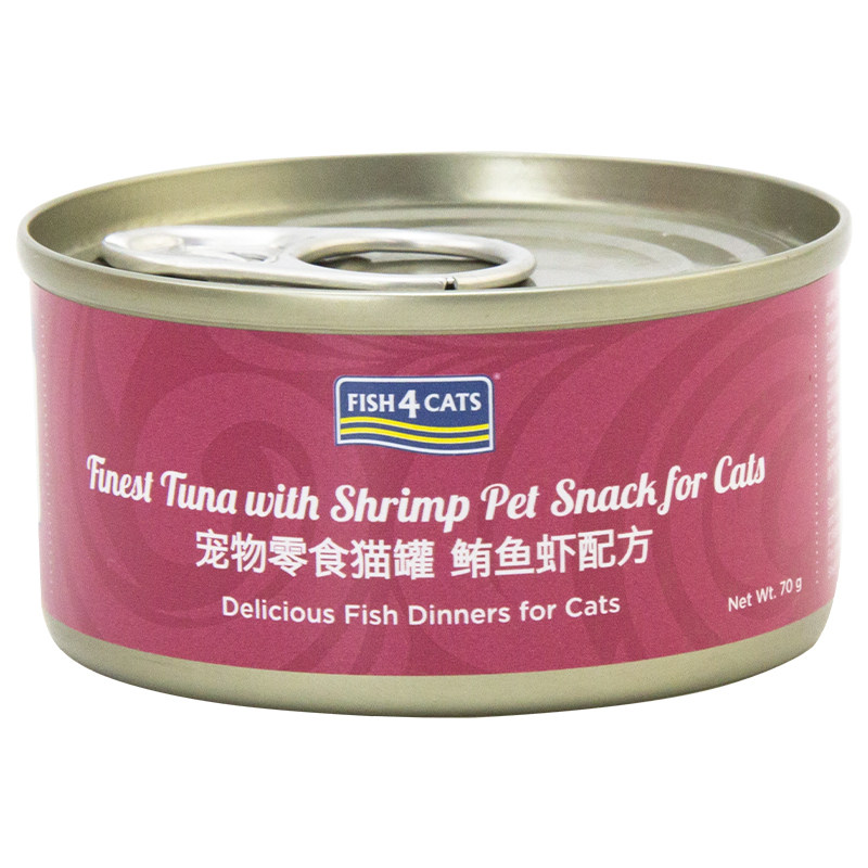 仁可宠物fish4cats海洋猫罐头70g进口猫罐10罐营养湿粮成幼猫零食 - 图3