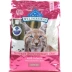 SHBS Renke Thức ăn cho mèo xanh nhập khẩu ban đầu Blue ue 去 毛 球 - Cat Staples cám royal canin Cat Staples