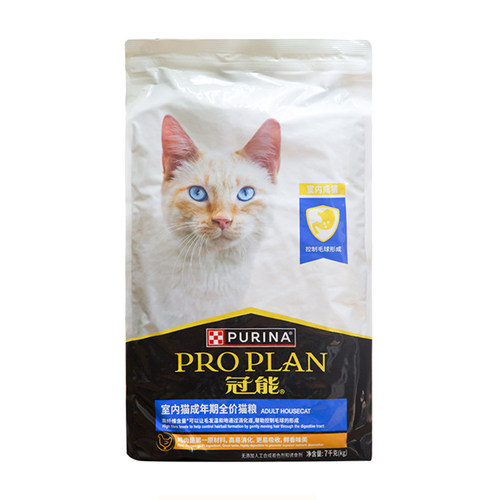 仁可宠物 PRO PLAN冠能猫粮室内成幼猫鸡肉三文鱼7kg猫主粮5.5kg - 图3