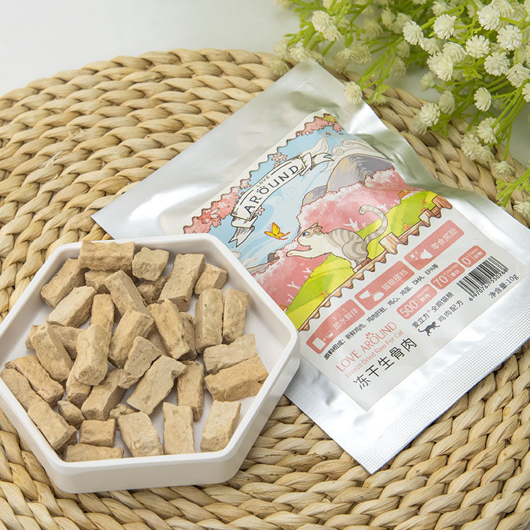 仁可宠物 爱立方冻干生骨肉猫咪零食鸡内鸭肉鹌鹑海鲜鱼虾试吃装,淘宝优惠券,粉丝福利购,淘宝优惠卷