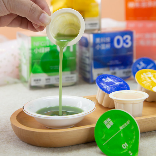 仁可宠物尾巴生活液体杯猫草排毛球化毛补钙益生菌护肠胃呵护泌尿 - 图0