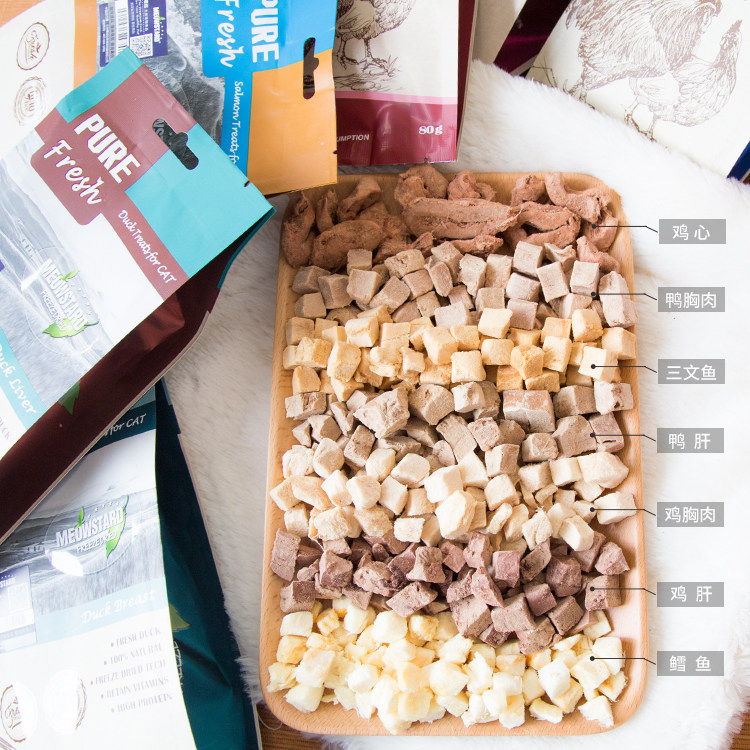 仁可宠物喵达猫冻干零食70g高蛋白肉干鲜肉80g鸡胸肉猫咪互动奖励,淘宝优惠券,粉丝福利购,淘宝优惠卷