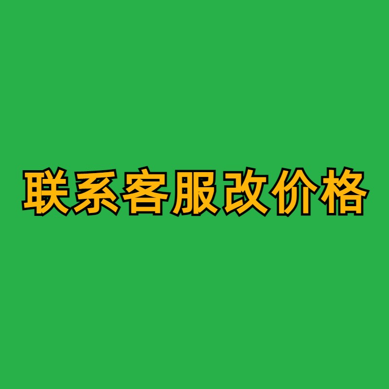 御宝保险柜CRMCR卡唛保险柜3c认证家用办公床头1米电子指纹一体保