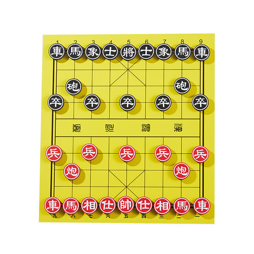 中国象棋软磁铁橡胶棋盘黑白板贴中小学校培训中心幼儿园棋院使用 - 图3