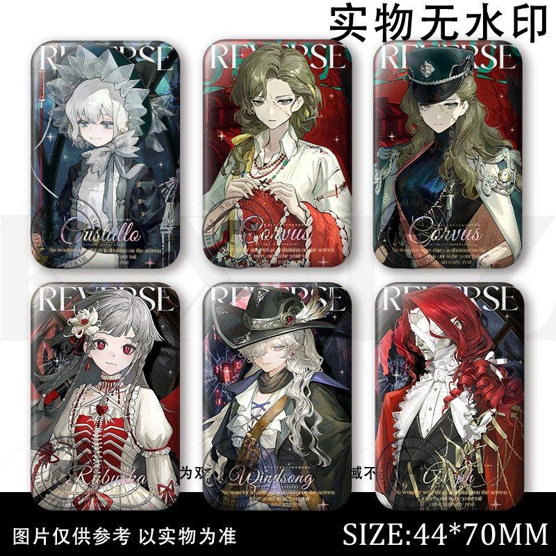 铅玻璃游戏周边方形镭射双闪谷子告死鸟阿莱夫吧唧摆件礼物女生,淘宝优惠券,粉丝福利购,淘宝优惠卷