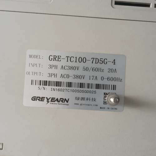 议价GREYEARN绿源 GRE-TC100-7D5G-4 - 图2
