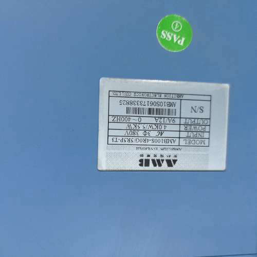 议价AMB100S-4R0G/5R5P-T3 安邦信变频器4.0 - 图1