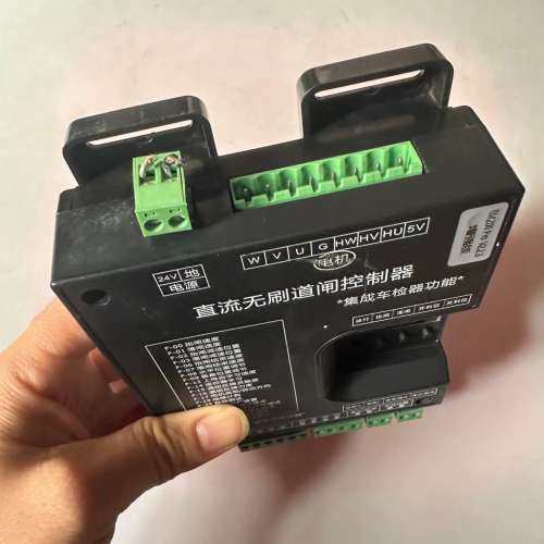 议价直流变频智能道闸控制器 - 图3