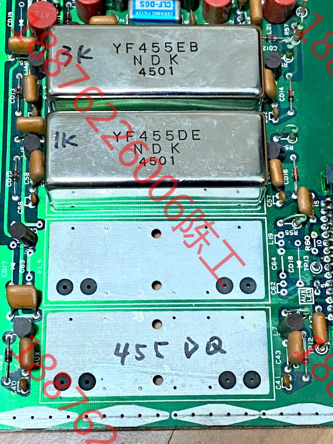 短波接收机用 455KHz 滤波器 拆机的 - 图0