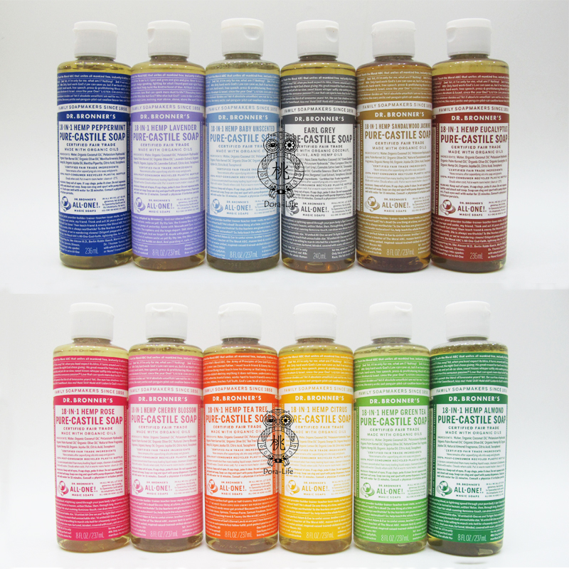 現貨!保真Dr.Bronner's布朗博士bronner潔顏露精油液體皁236ml