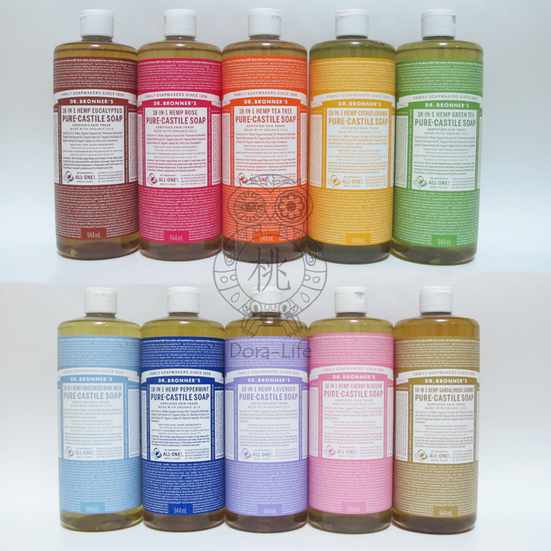 現貨!保真 Dr.Bronner's 布朗博士精油液體皁身體946ml bronners