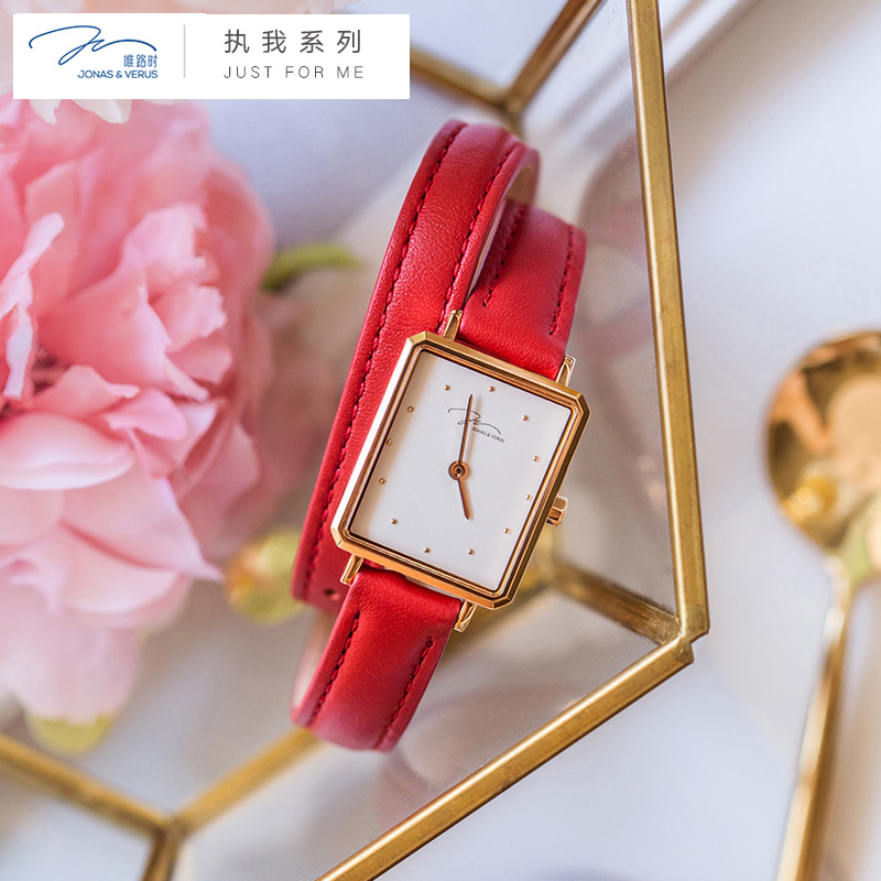 【今日开抢限量10只】唯路时石英表 飞亚达国产腕表