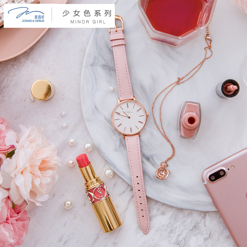 飞亚达唯路时防水学生牛皮带石英表 飞亚达国产腕表