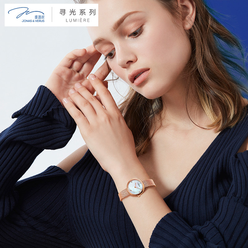 飞亚达女士星空小巧气质米兰石英表 飞亚达国产腕表