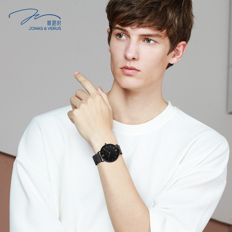 飞亚达情侣手表唯路时米兰编织钢带简约防水时尚潮流石英表男女款