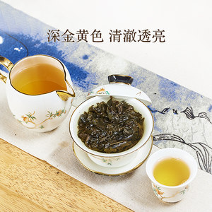 【第2件半价】华祥苑特级浓香型铁观音茶叶 丝路传香乌龙茶132.8g