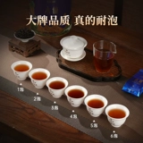 【Бесплатно попробовать】】 huaxiangyuan чай Wuyishan нарциссус -рок -чай Большой круглый банки чай улун, половина фунтов упакованных пайков