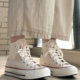 Converse Converse1970s canvas shoes