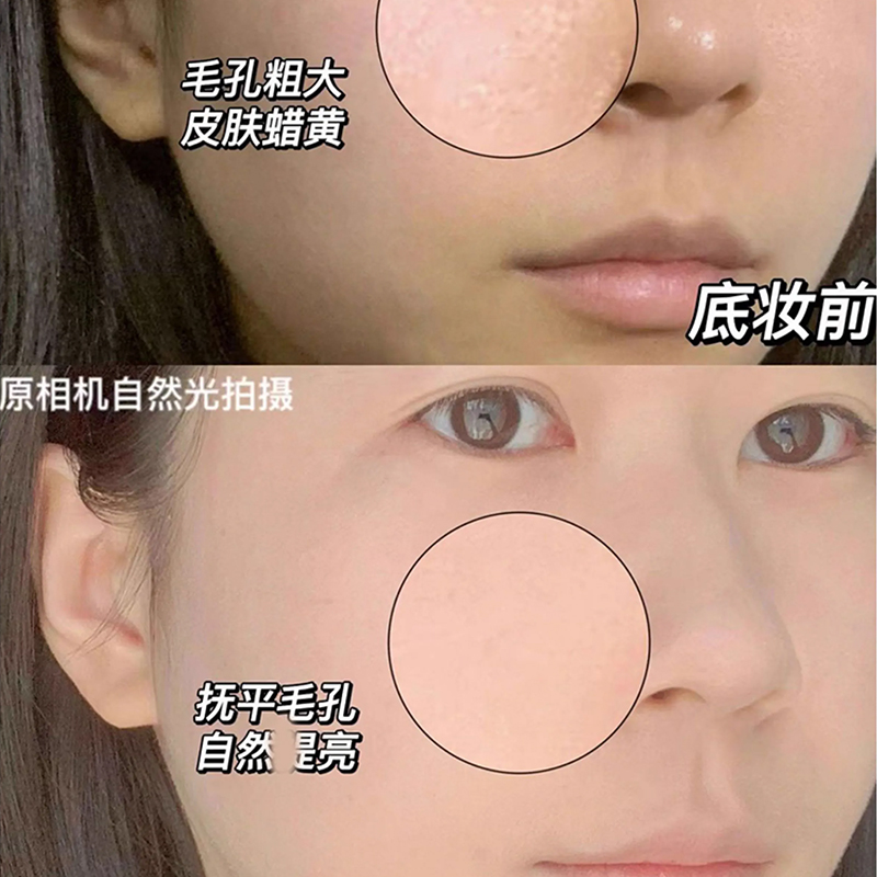 爱敬气垫age20s遮瑕保湿持久新款全能bb霜干粉底液正品多色可选,淘宝优惠券,粉丝福利购,淘宝优惠卷