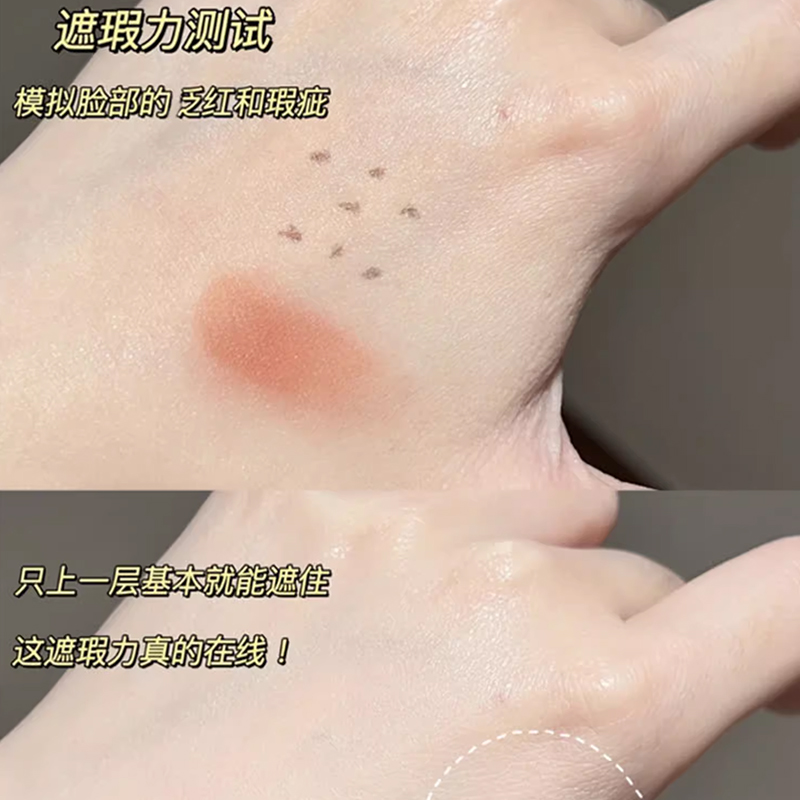 爱敬气垫age20s遮瑕保湿持久新款全能bb霜干粉底液正品多色可选,淘宝优惠券,粉丝福利购,淘宝优惠卷