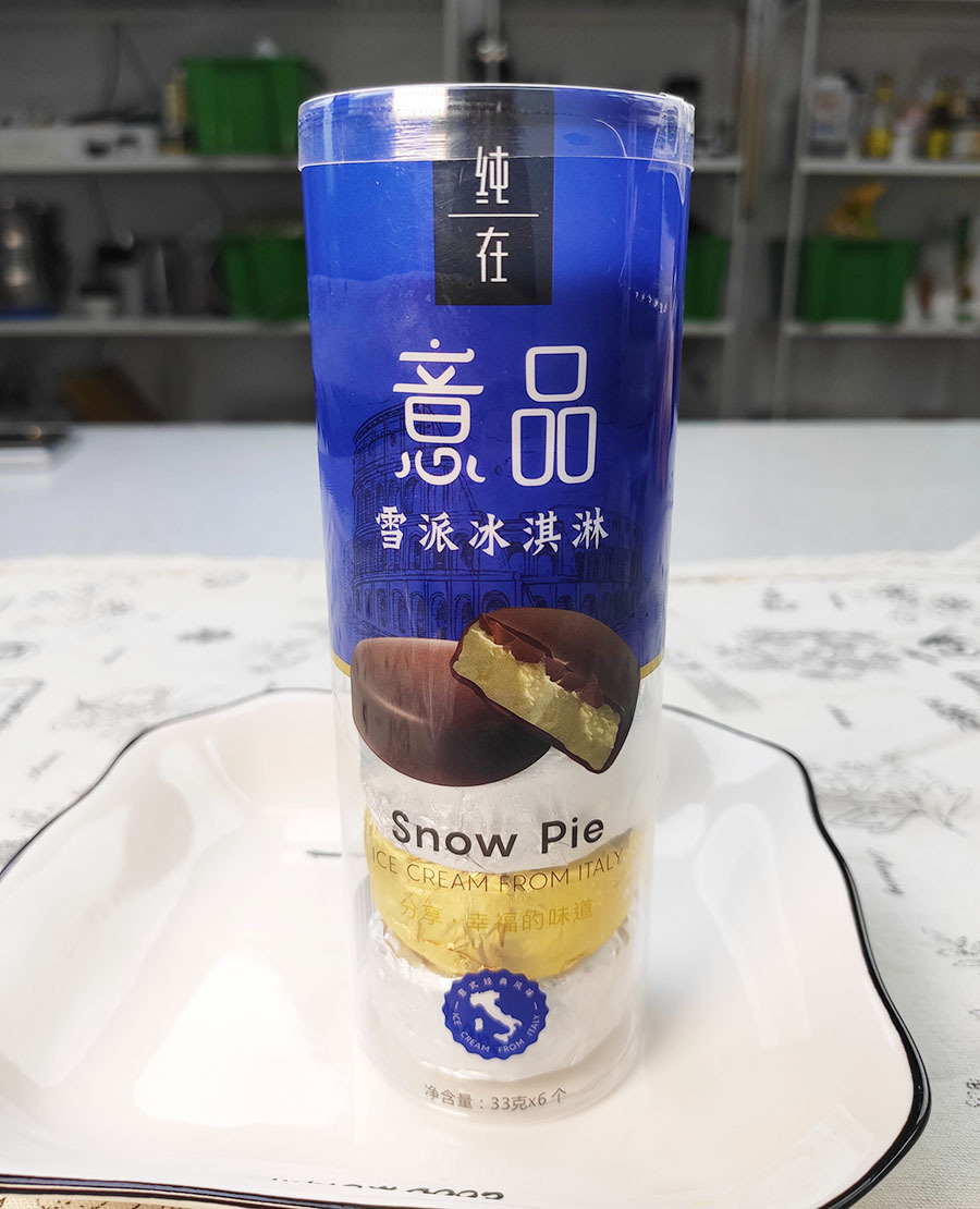 天淇意品冰淇淋 网红抖音香草巧克力雪派冰淇淋脆皮雪糕 冰激凌 - 图0