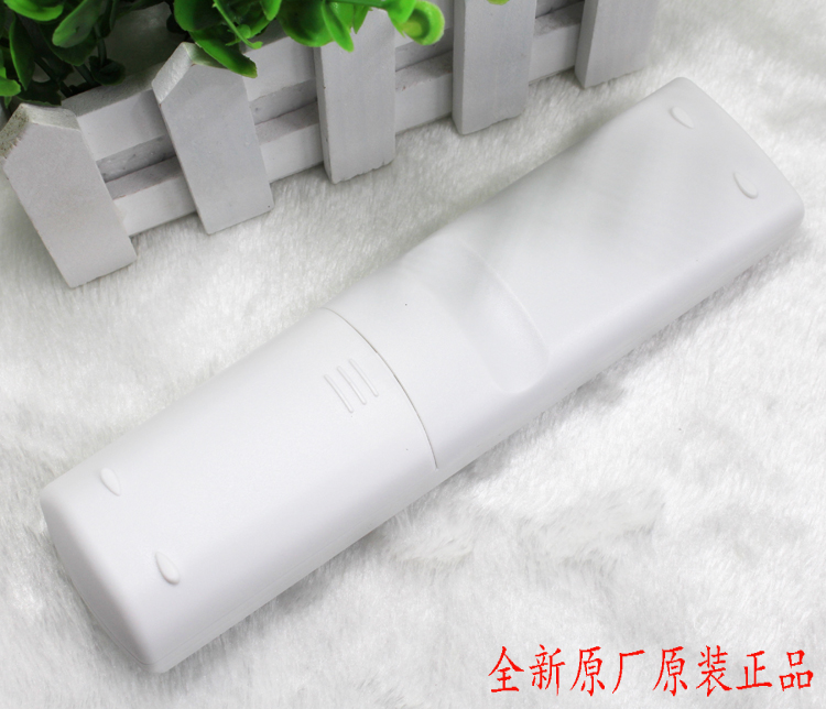 原装中国电信华为EC1308EC2108IPTV网络电视机顶盒遥控器全新包邮 - 图1