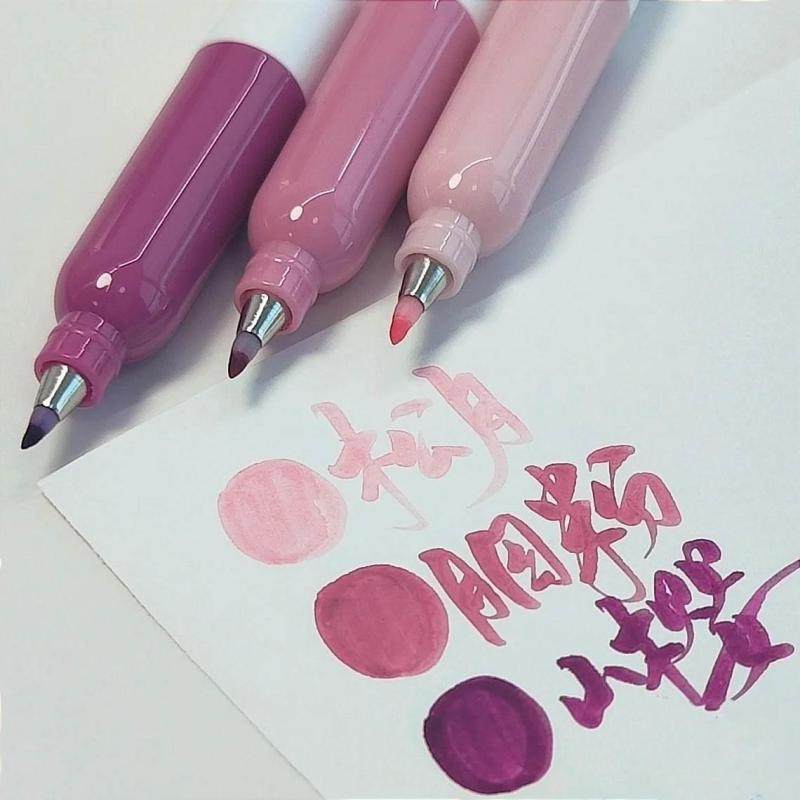 KACO绮采秀丽笔手账笔Kalor新色系涂鸦彩色小楷动漫美术勾线笔,淘宝优惠券,粉丝福利购,淘宝优惠卷