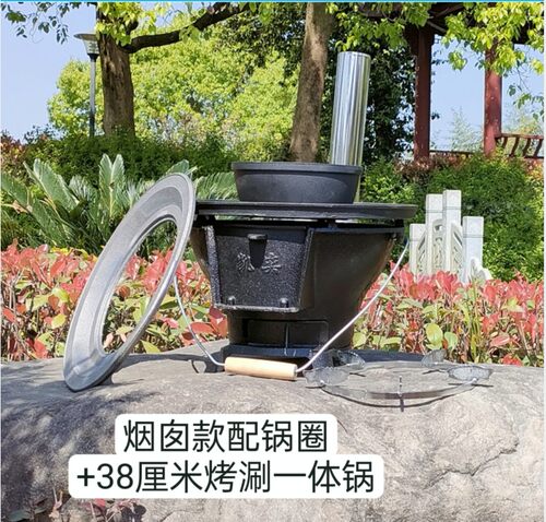 庭院铸铁烧烤炉家用木炭烤火架别墅阳台烧烤架户外加厚碳烤肉盘 - 图3