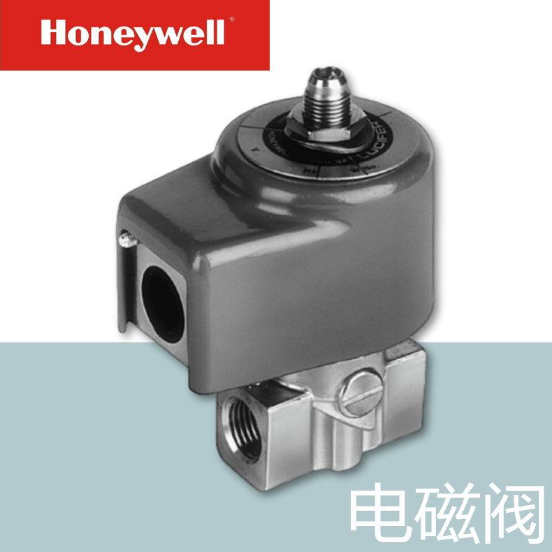 Honywell-Luecife0r电磁阀12K6220 230V50HzHoneywel 20W 3bar 1G-图2