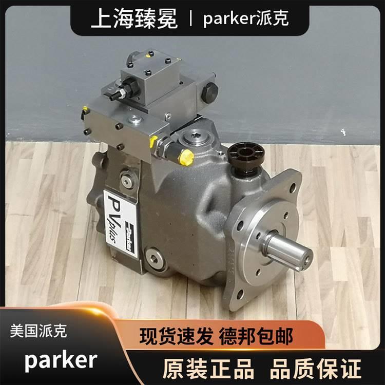 压元件ParkUELer派克塞泵PV180R1K1柱T1N液LYC - 图1