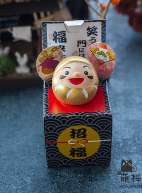 招财猫摆件福盒金运车内装饰