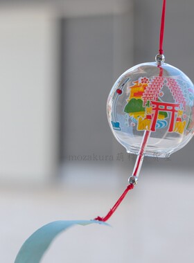 日本进口京都龙虎作夏日小清新玻璃球型风铃日式挂件生日结婚送礼